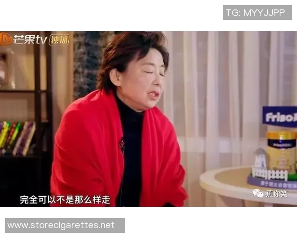 与赵娜对话探讨她的篮球生涯与成长之路
