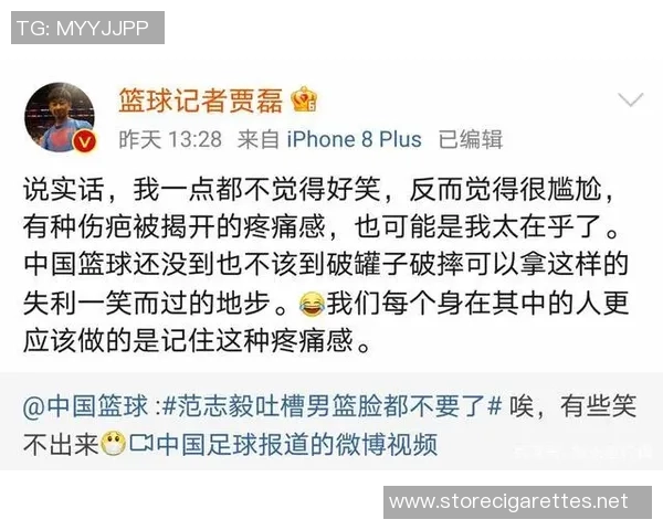 足球明星吐槽大会揭秘球场背后的趣事与心酸瞬间