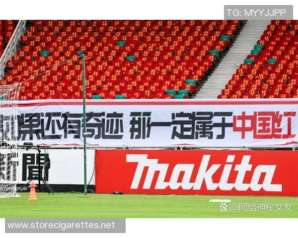 足球明星经典语录汇总与深度评价让你更懂他们的心声与梦想