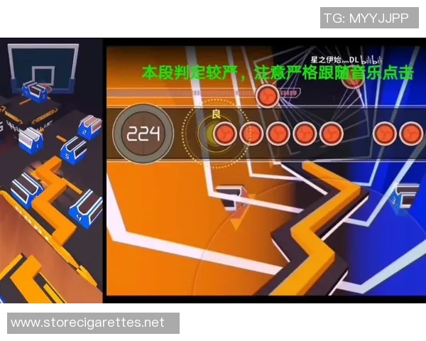 篮球战术：南京篮球队的节奏体系