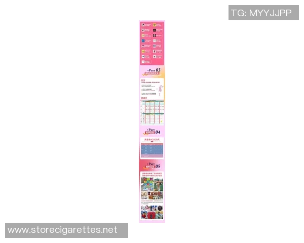 2026飞盘节奏排名：重庆飞盘队创新高