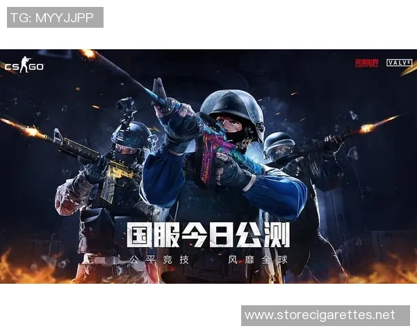 赵秀英专访:回顾CS_GO历程